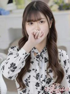 しゅうか