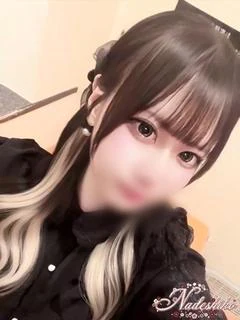 みな