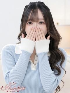 れん