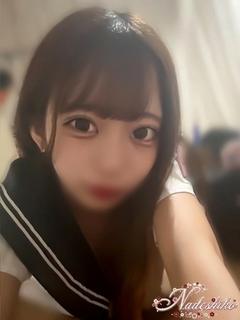 もこ