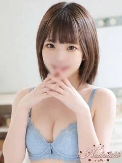 ちな