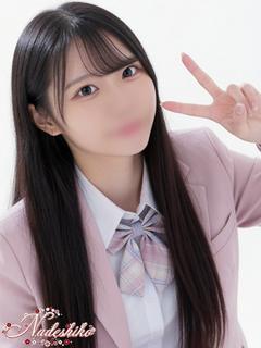 さく