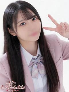 さく