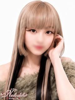 らいむ 新人