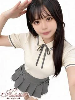 さら