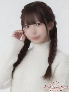 みなも