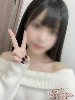 ほの