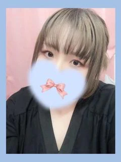 せな