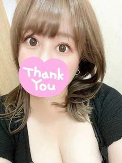 りま