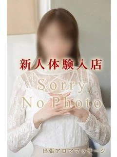未経験アイドル系