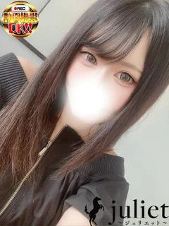 うた❤【電マ・オナ鑑が無料】❤