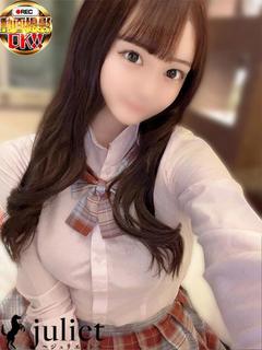 きずな