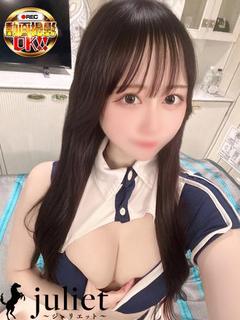わか【70分以上おもちゃ無料✨】