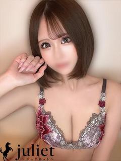 せいら