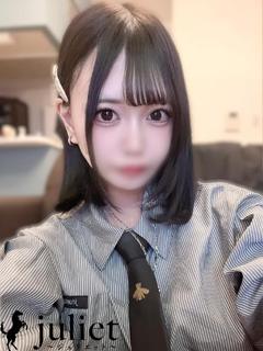 つかさ