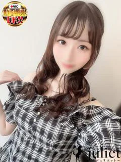 のぞみ