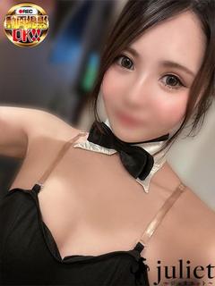 ゆりな