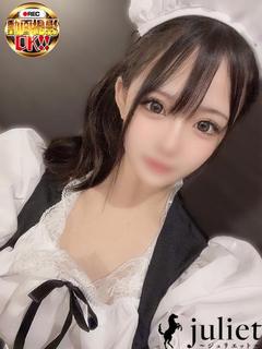 のの