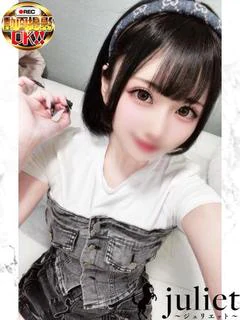 まい