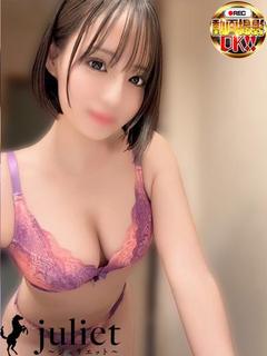 らんか【無料💓動画撮影💓】