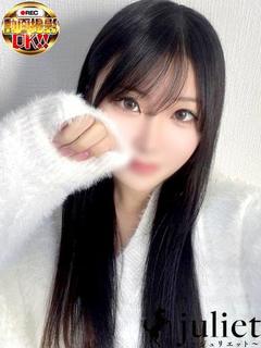 ゆの【✨即尺・おもちゃ無料✨】