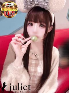 りいふ