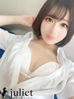 ふみ