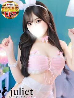 ありす