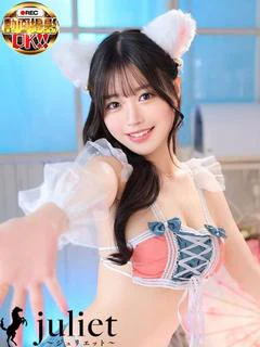 あお