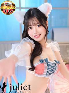 あお