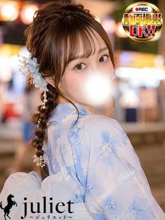 あいり