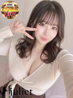いちご