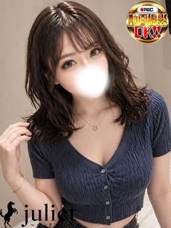 そのか