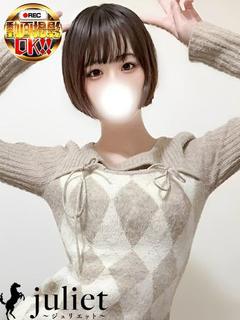 りま【撮影無制限のM系美女】