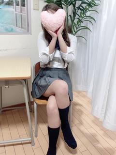 あおい