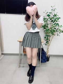 りん