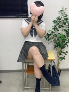 はる