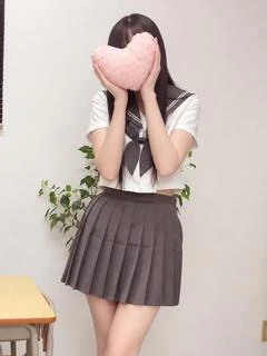 えま
