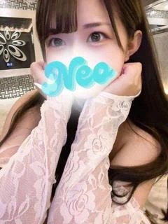 なの