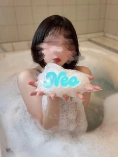 ことね