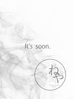 あさの(NH)