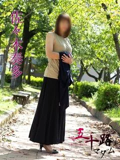 佐々木奏多