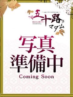 青山しほ
