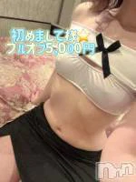 ゆら