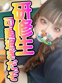 【さあや】妹on制服素人！！！