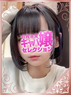 【姫香】これぞ姫感の黒髪妹系