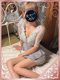 【莉緒】業界の救世主が来た？