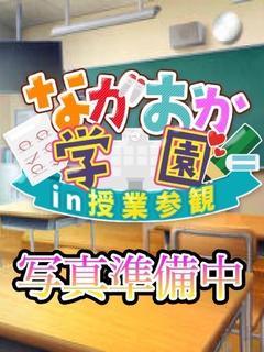 【ももみ】そっと、近くに♡