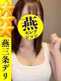 【ゆず】静けさに甘く...