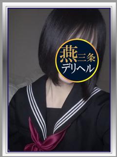 【りんね】黒髪甘え沼スイッチ！
